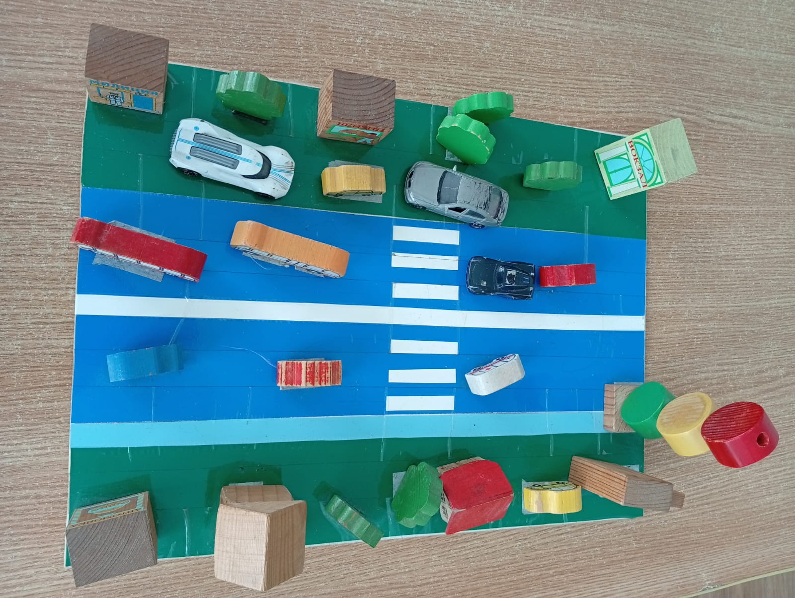 средняя группа