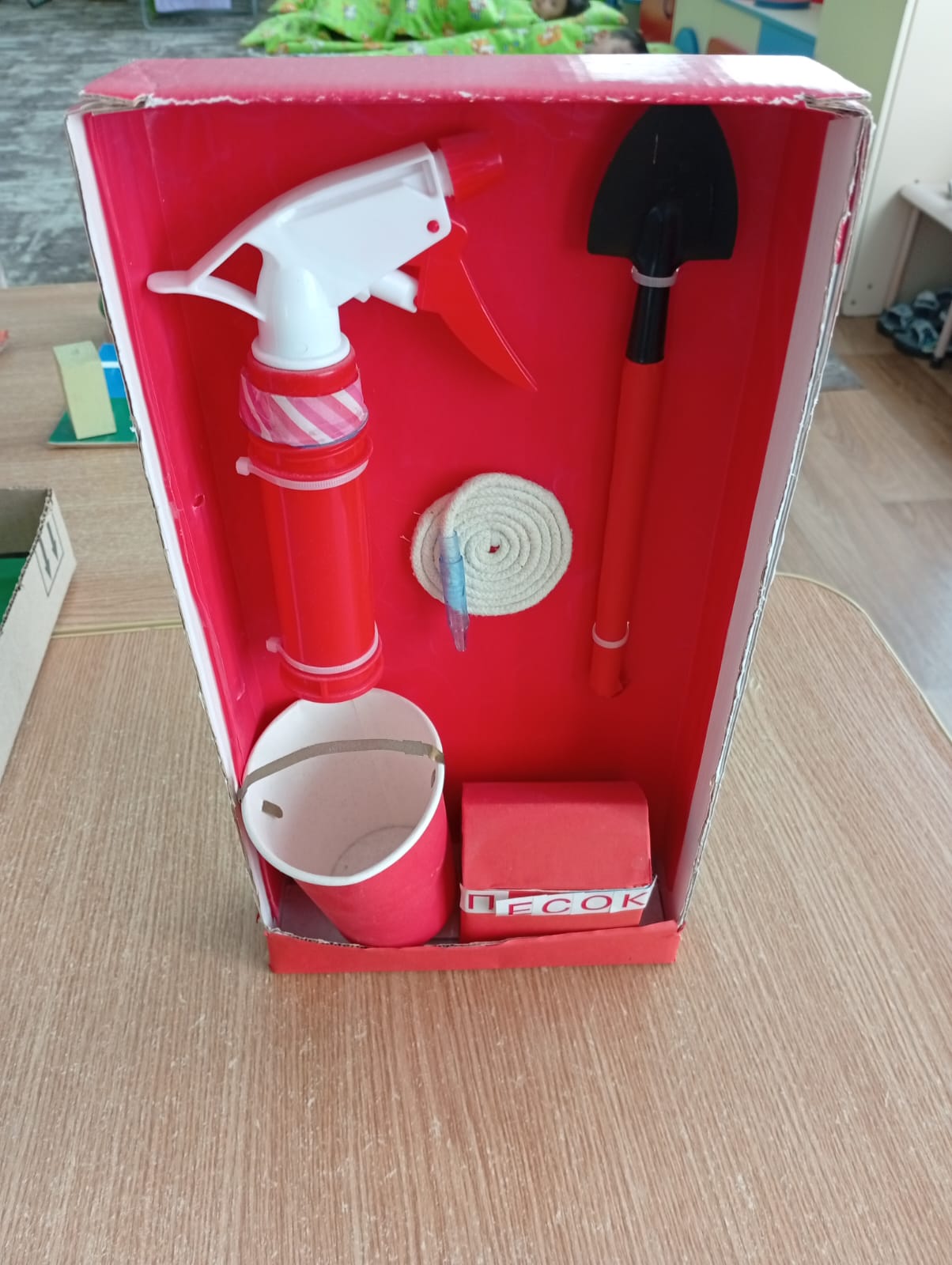 средняя группа