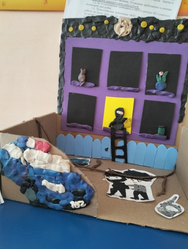 Подготовительная группа